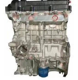 Motore Hyundai G4FC 1.6L Benzina 122 CV - Ecostar