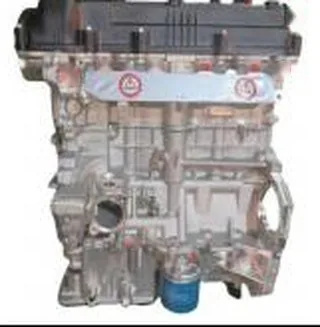 Motore Hyundai G4FG 1.6L Benzina 123 CV - Ecostar