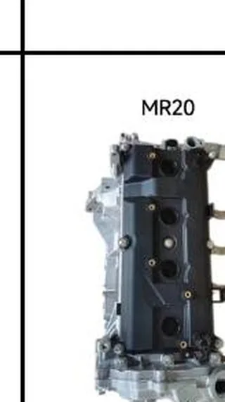 Motore Nissan MR20 2.0L Benzina 137-141 CV - Ecostar